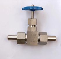 Power Petrochemical with stop valve stainless steel meter J21W-160P DN10