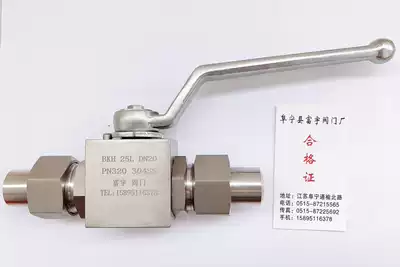 BKH welded pipe high pressure ball valve Stainless steel gas high pressure ball valve Stainless steel welded pipe high pressure ball valve