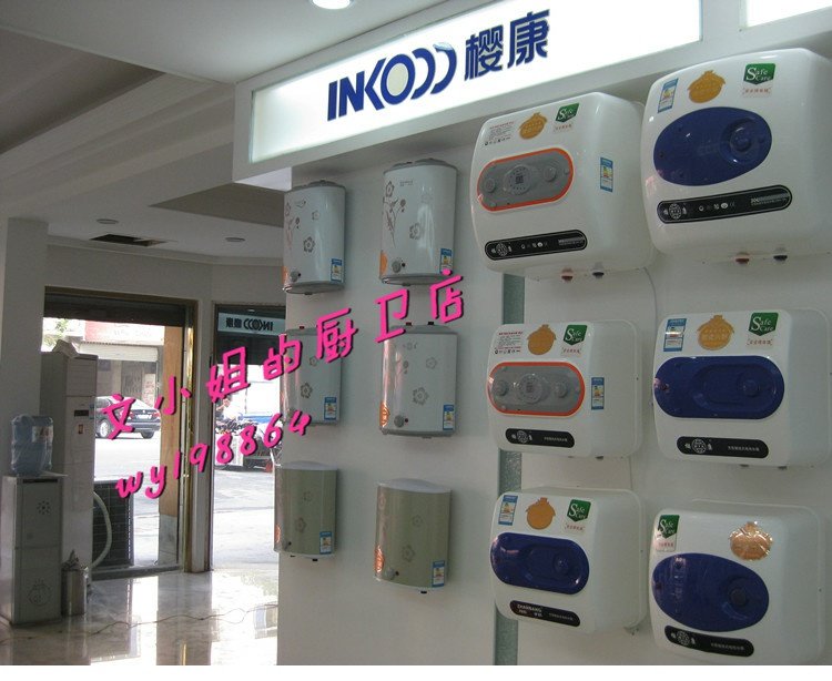 máy nước nóng gián tiếp Nhà máy trực tiếp Salma 15/20 / 30L vuông lưu trữ nước treo tường nhà bếp máy nước nóng điện giá máy nóng lạnh