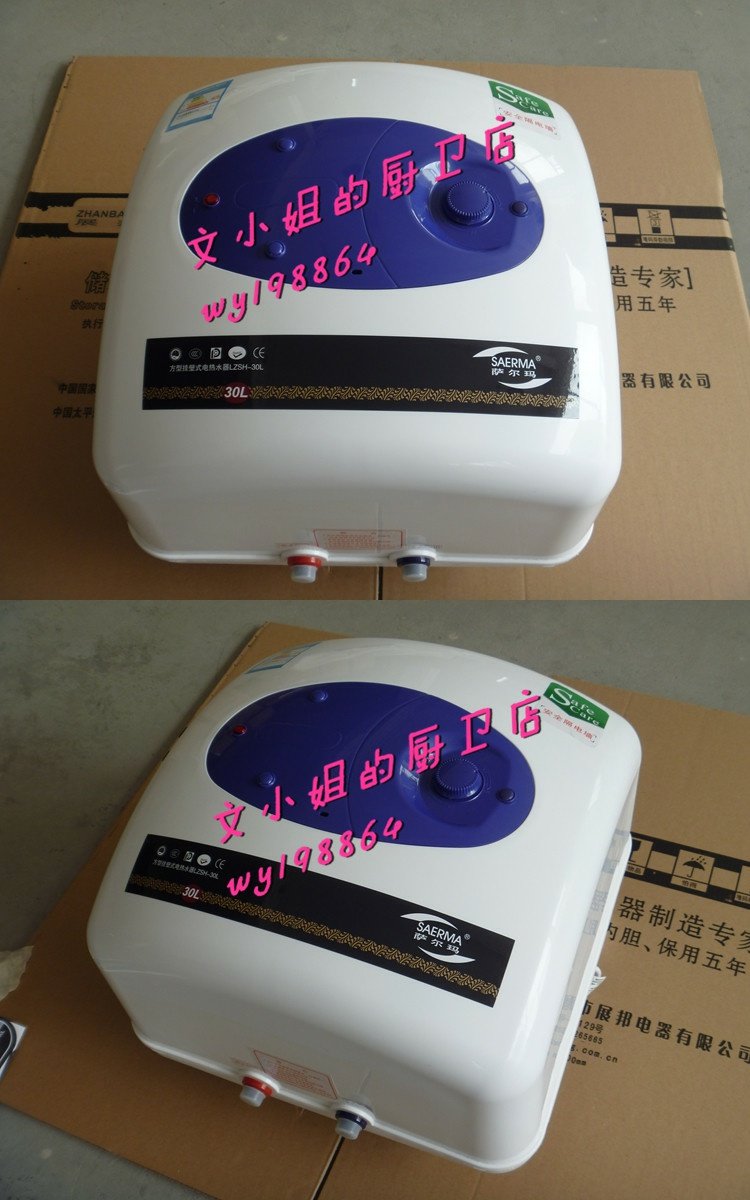 máy nước nóng gián tiếp Nhà máy trực tiếp Salma 15/20 / 30L vuông lưu trữ nước treo tường nhà bếp máy nước nóng điện giá máy nóng lạnh
