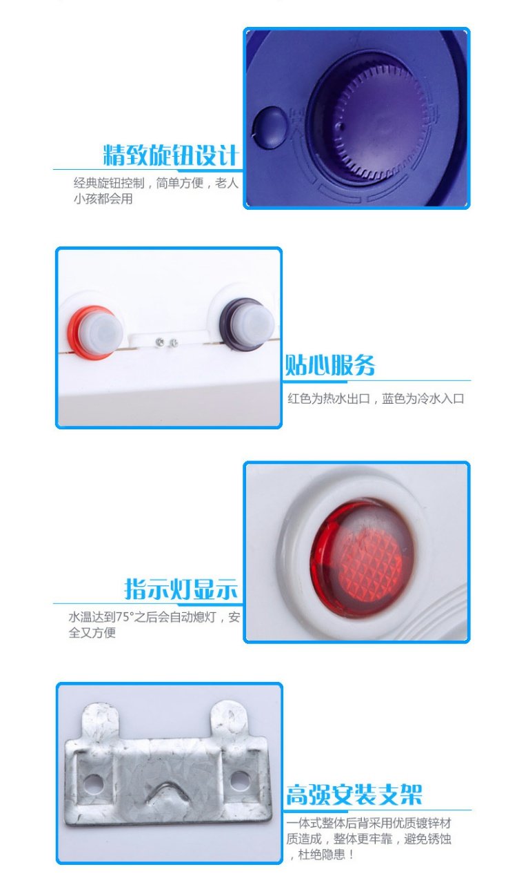 nước nóng năng lượng mặt trời Chính hãng Runchen 15/20 / 30L vuông lưu trữ nước treo tường nhà bếp gia đình máy nước nóng vòi hoa sen - Máy đun nước máy nước nóng trực tiếp panasonic