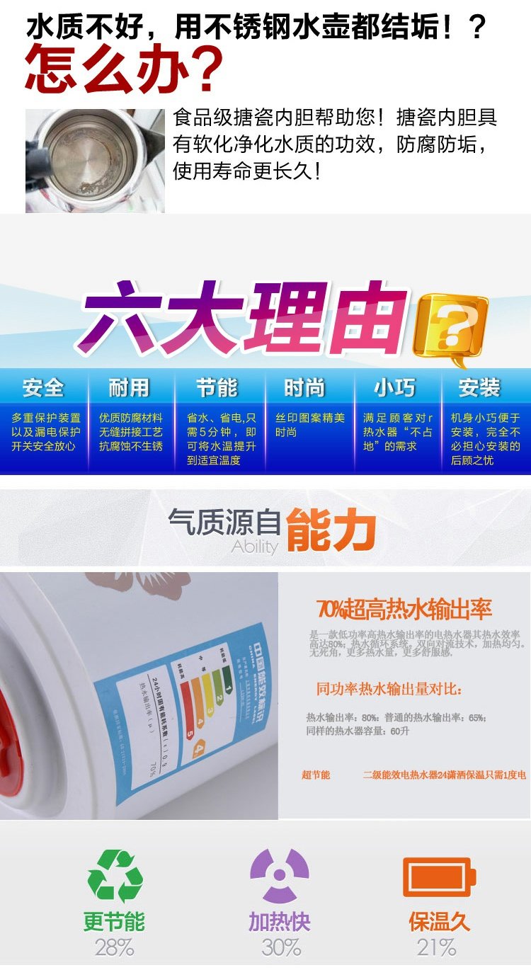 Nhà máy trực tiếp Máy rửa chén bát trực tiếp Fars Breathton 6L / 7L cây nước nóng lạnh toshiba