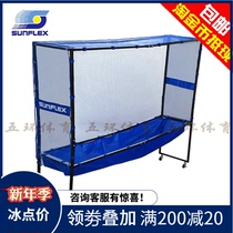 sunflex Sunshine Table Tennis Mobile Set Ball Network Ball Set Ball Set Ball Basket Multi-Ball Rack