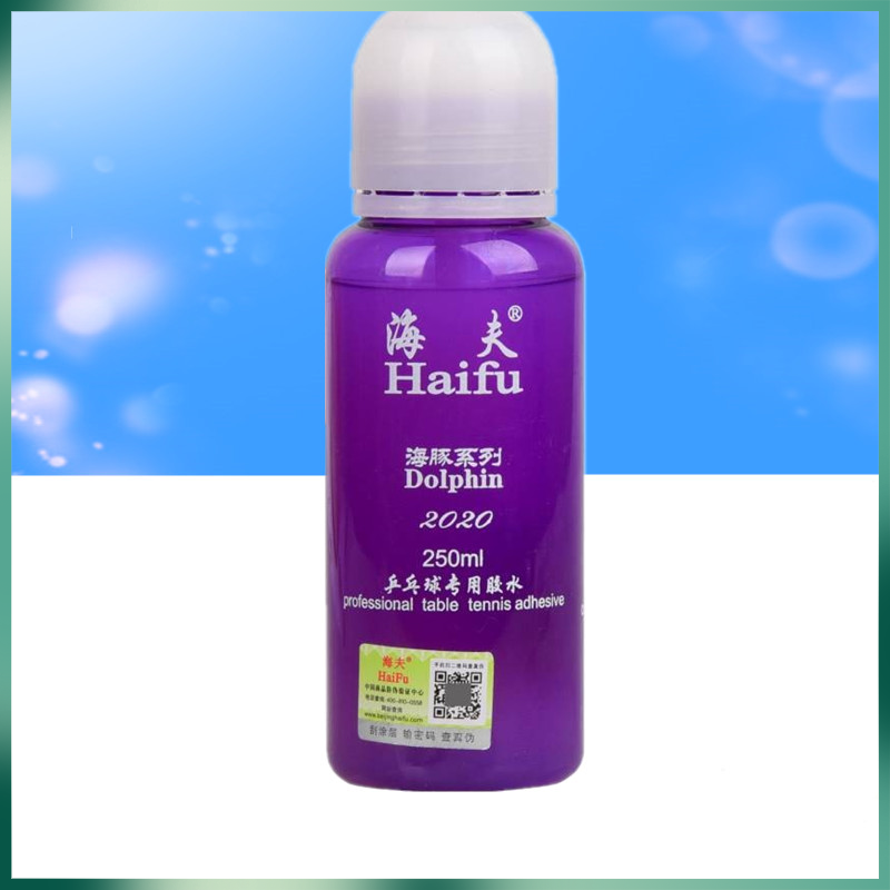 Haff Dolphin 250ML specialized table tennis glue organic table tennis adhesive with brush