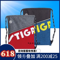 Stiga Stiga Stika Drawstring backpack Table tennis bag Backpack Table tennis bag Sports bag Shoulder bag