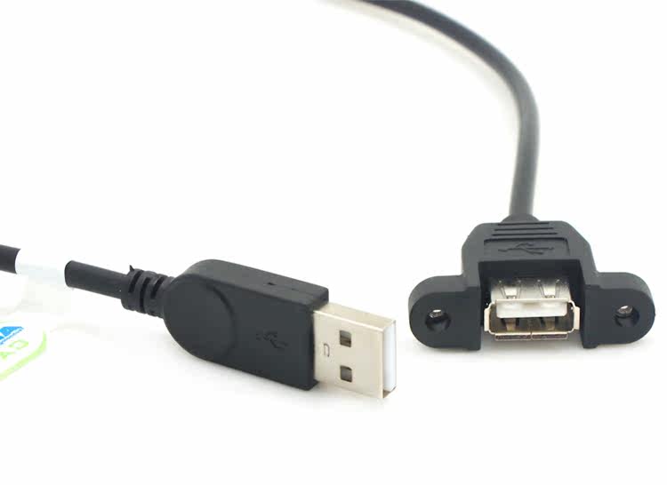 Prolongateur USB - Ref 435626 Image 8