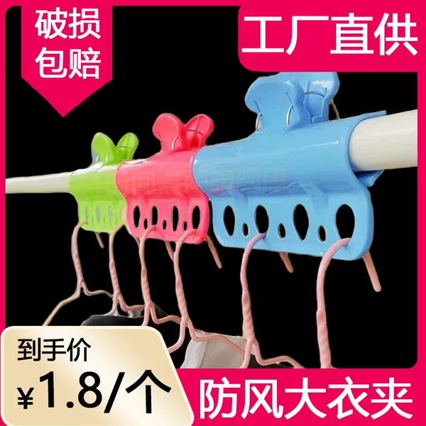 Товары от 梦想小九九