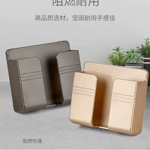 Мобильный телефон с зарядкой, настенный пульт, держатель для телефона, фиксаторы в комплекте