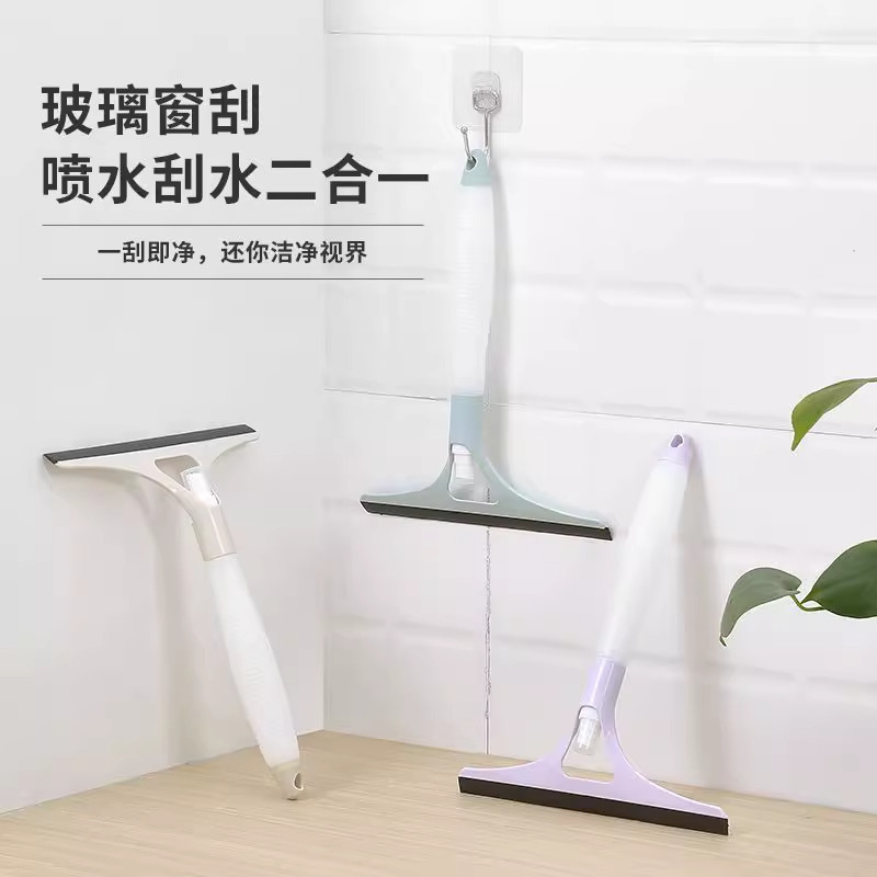 Glass Scraper Tool, Household Bathroom Glass Cleaner, Window Cleaning Silicone Strip, Car Window Scraper Glass Scraper Tool, Household Bathroom Glass Cleaner, Window Cleaning Silicone Strip, Car Window Scraper