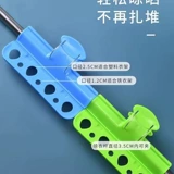 Высыпанный стержень с устойчивой пряжкой с ветропроницаемой зажимной стержней.