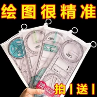 Более толстое обновление