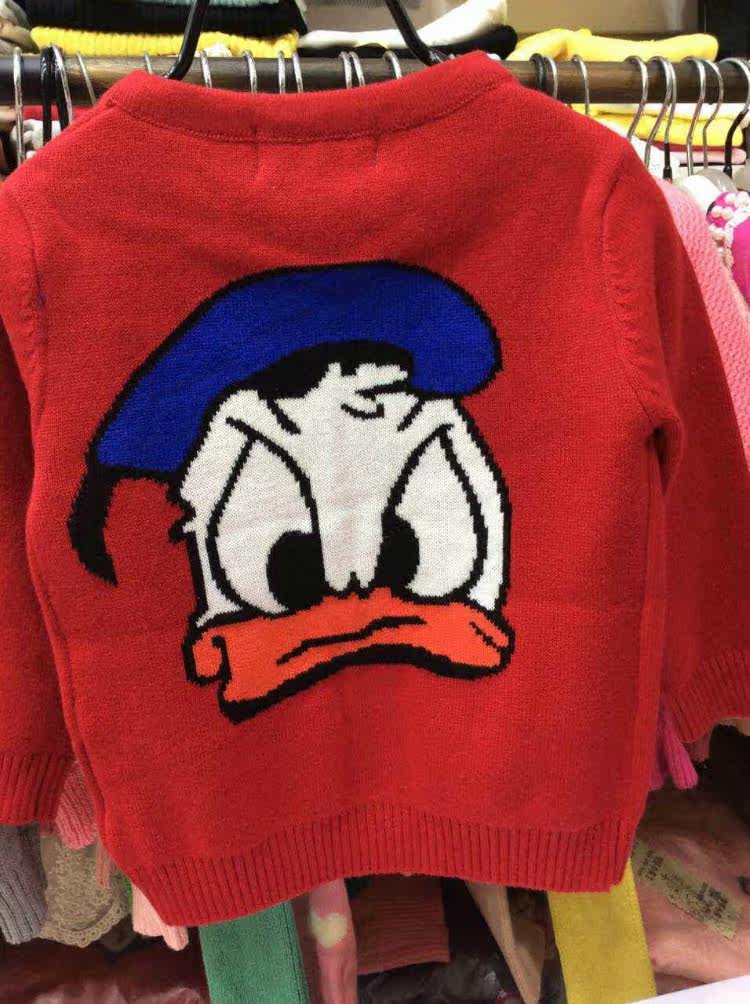 Pull enfant - Ref 2102837 Image 17