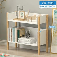 [Модель стальной рамы] 2 слоя PURE White