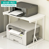 Большой слепой пакет белый