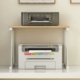 诗情画意 Офис настройка стойка домашнего принтера