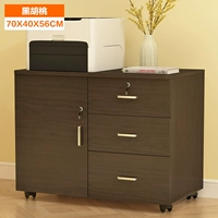 Три ничья, один шкаф черный орех