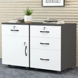 诗情画意 Полевой файл кабинет офисного шкафа с замок Трехнодергический шкаф для хранения данных шкаф шкаф