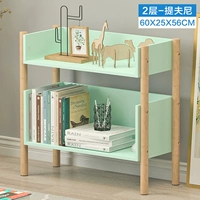 2-й этаж-Тиди