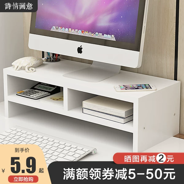 Товары от 诗情画 画意家居旗舰店