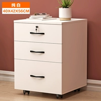 Три ничьи и один замок чистый белый