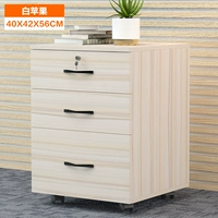 Три ничья и одно блокировка белого яблока