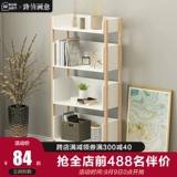 Книжная полка из натурального дерева, система хранения, книжный шкаф для спальни