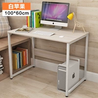 Белое яблоко 𬞟фрукты 100*60