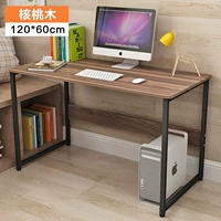 Грецкий дерево 120*60