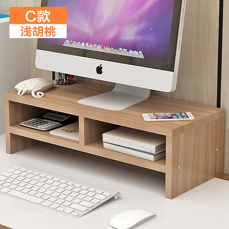 полочка под монитор компьютера. 001. подставка под монитор настольная. подставка под монитор. подставка для компьютерного монитора.