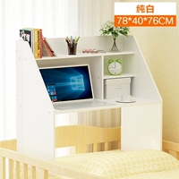 E модель Pure White