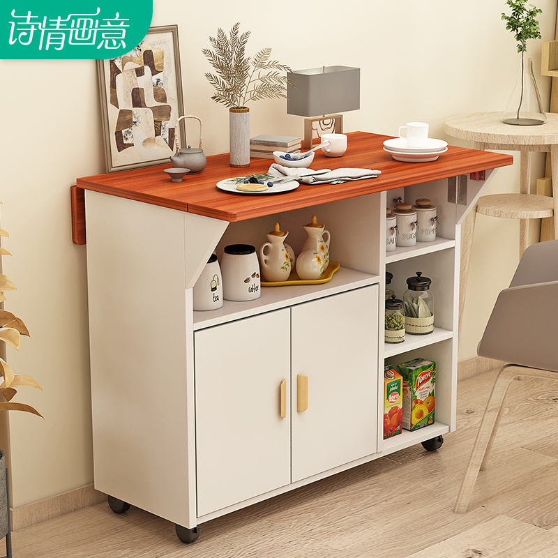 Day-style folding table simple to small family type telescopic dining table with movable dining table multifunction Home with pulley table