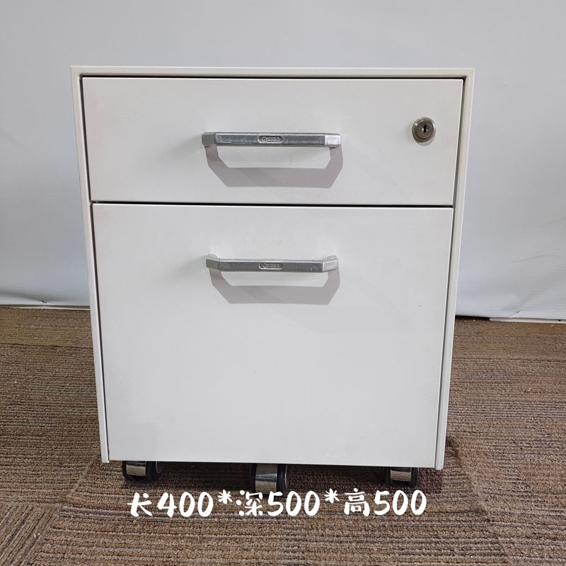 Keyu POSH steel filing cabinet office cabinet desk bottom cabinet mobile cabinet movable cabinet with lock pulley storage cabinet