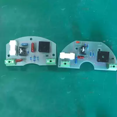 DDC-JQ electromagnetic vacuum with inflatable valve accessories DDC-JQ50 JQ65 JQ80 circuit board motherboard