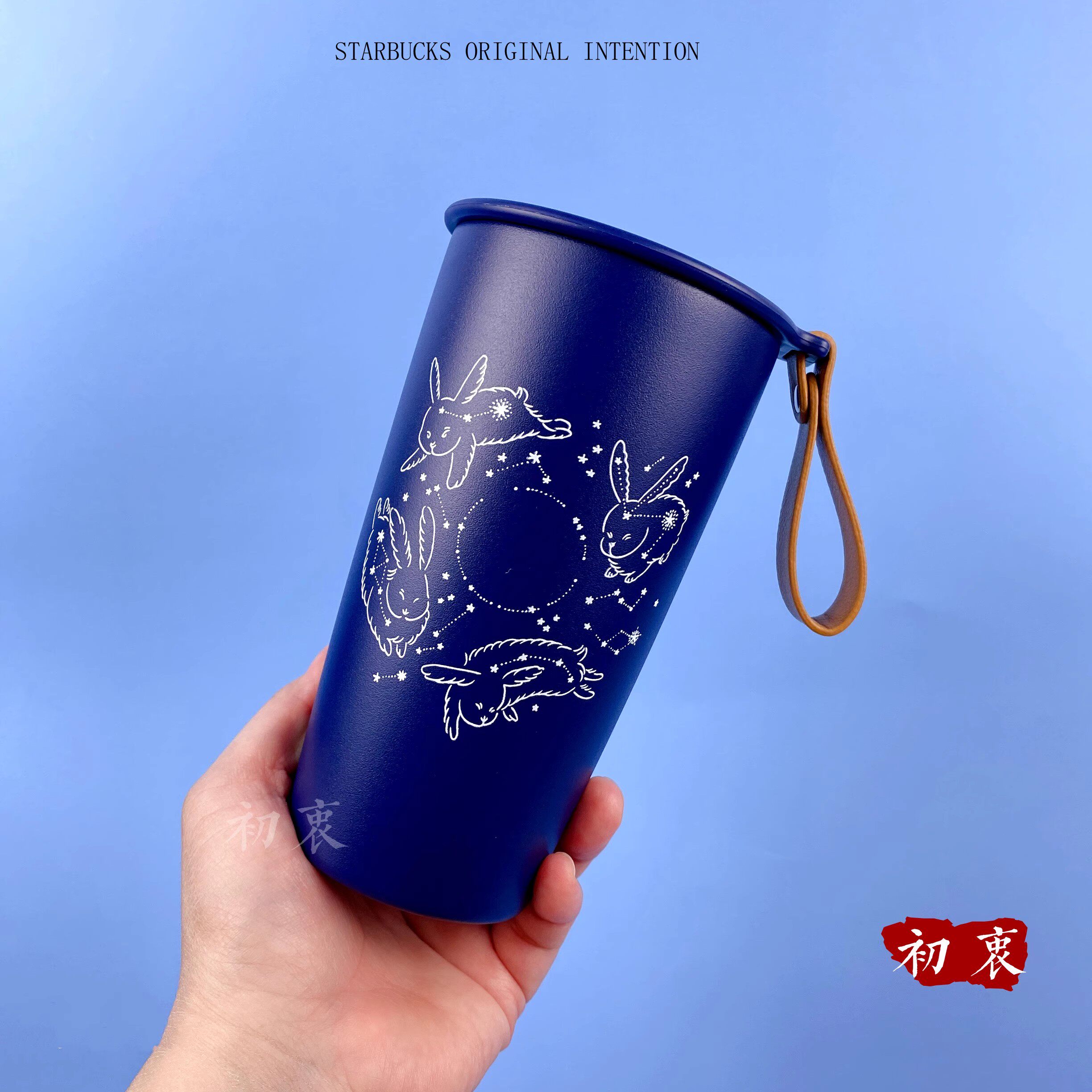 Starbucks, осенний стакан, крышка для стакана, аксессуары, 473 мл 