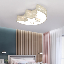 Bedroom lamp ceiling lamp childrens room lamp boys and girls main lamp living room lamp modern simple restaurant balcony lamp