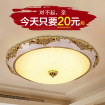 European bedroom lights LED ceiling lights warm romantic round simple living room lights corridor aisle lights balcony lamps