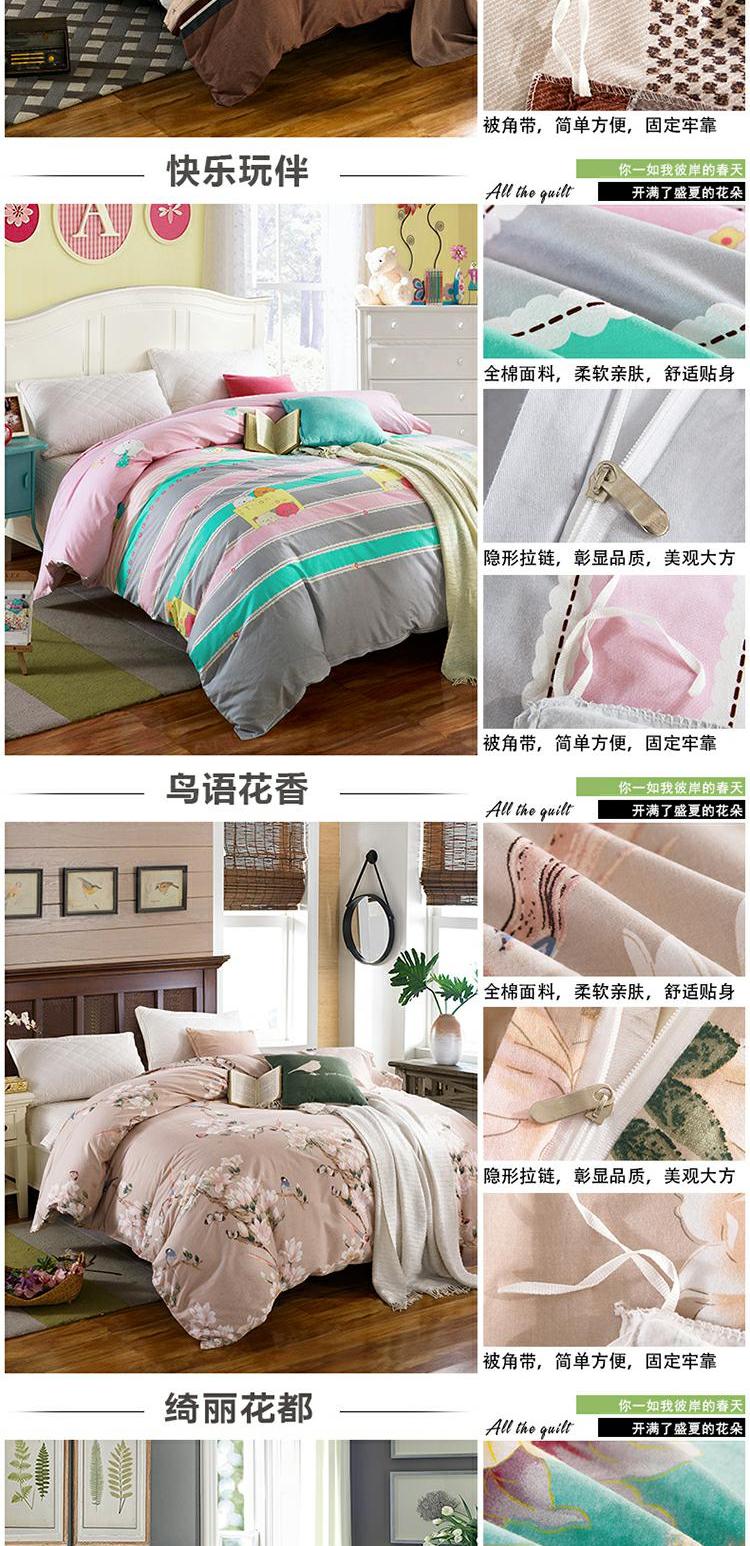 Chăn bông đơn mùa thu và bông mùa đông 1,5 m 1,8m giường bông đơn dày gấp đôi chăn 200x230 chăn giá rẻ