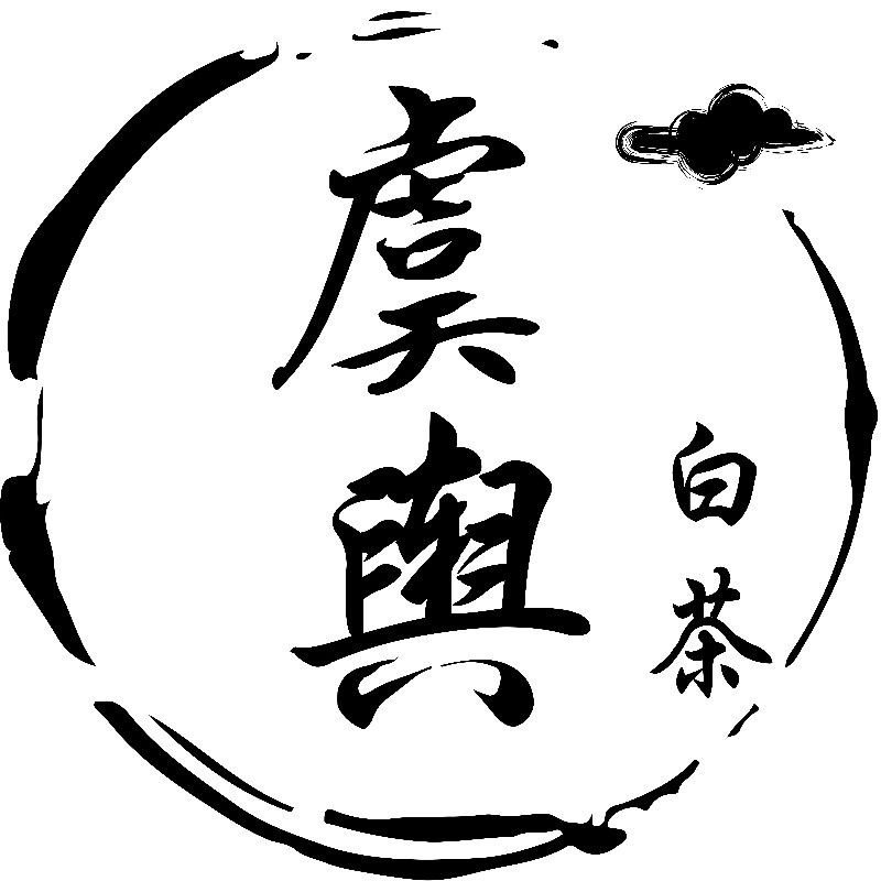 山田心白茶