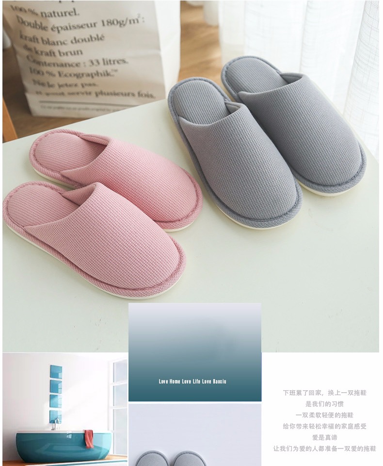 nhà bà dép bông nam Habitat Nhật Bản trong dép mùa xuân và dép đi trong vài nhà sàn trượt con tháng kháng - Trang chủ dép đi ở nhà