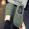 Autumn and winter household bag-heeled cotton slippers for men and women indoor home non-slip floor soft-soled home fabric cotton shoes winter