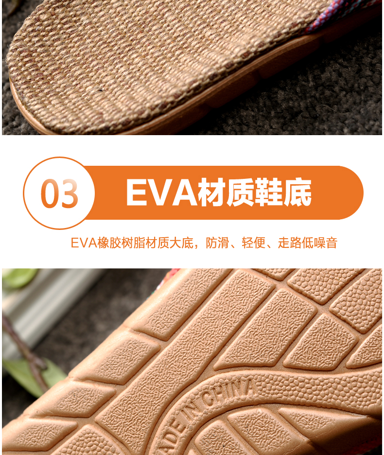 Ông kéo người đàn ông cô lanh mùa hè và phụ nữ nhà dép vài trong nhà của flip-flops flip-flops sàn chống trượt nữ - Trang chủ dép đi trong nhà hình thú