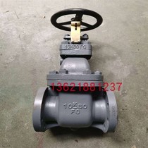 F7363 F7364 marine cast iron 5K gate valve shipbuilding day standard 5K 10K gate valve flange cast iron gate valve