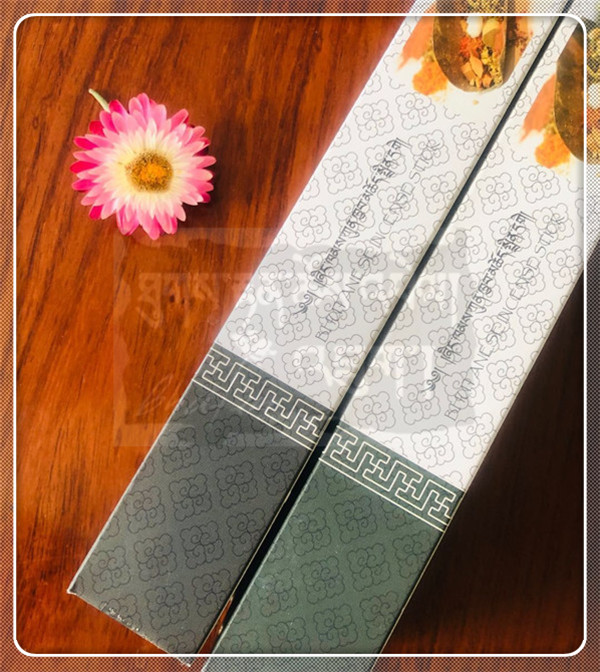 NADO Gong Xiang Series Grey Boxed D-Class 22cm (Bhutan Children's Shop)