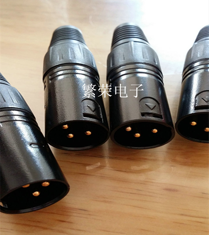 Dazzling black Kalong cannon male head microphone plug Kalong public male canon male cannon head copper core 24K gold