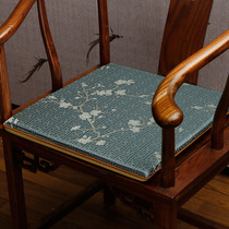 New Chinese Red Wood Chair Cushion Summer Money China Wind Old Solid Wood Non-slip Sofa Summer Cool Mat Removable