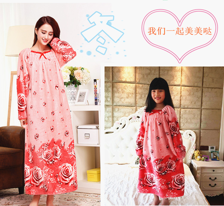 Cộng với phân bón XL áo ngủ nữ béo mm bà bầu mùa đông dày flannel dài tay cộng với đồ ngủ dài áo ngủ lỏng đầm thiết kế đẹp