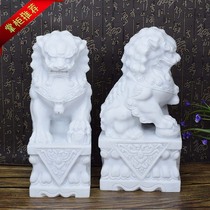 White marble bluestone carved lion gatekeeper Town House Feng Shui cemetery decoration Stone carved lion white pair sunset red