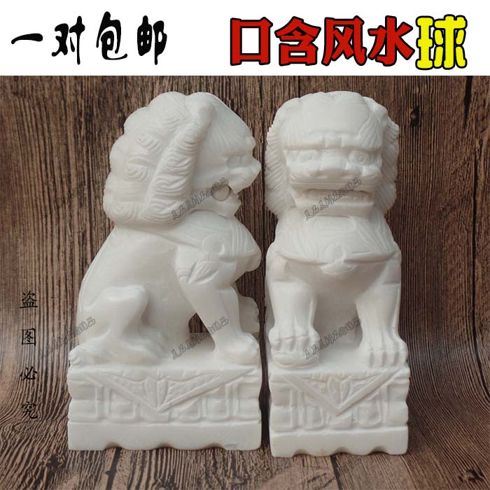 Set made stone sculpted Han white jade stone lion feng shui Town house table swing piece gift super cute little lion