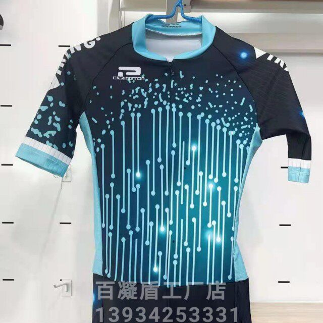 New Speed Slider Short Slide Connection