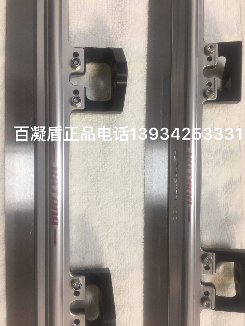 100 Condensation Shield 7004 Samurai Knife Tube National Team Dedicated Product Assurance